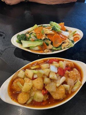 Sweet and sour tiger chef and Thai Mixed Vegetables w/ chicken