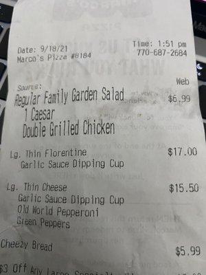 Receipt for Family Garden Salad with Chicken What I got- Chicken Caesar Salad for an individual