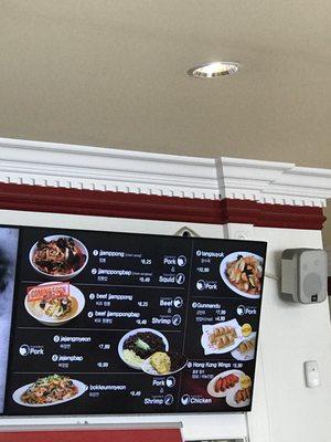 This is new menu