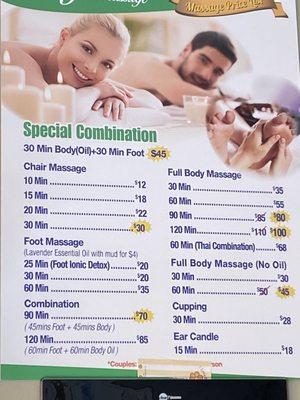 Ru Yi Massage Spa