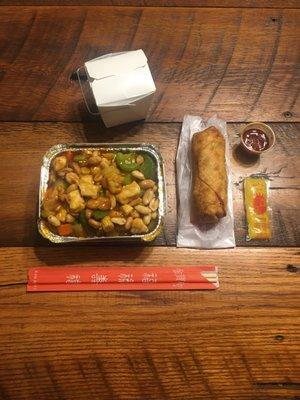 宫保鸡丁 Kung Pao Chicken 蛋卷 Egg Roll