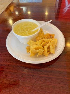 Wonton Soup w/ lunch special