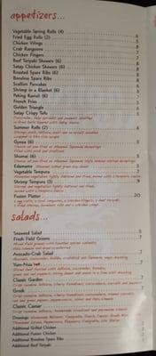 Menu 1 - Apps & Salads