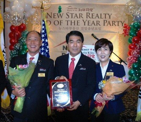 New Star 2016 Top Branch Producer