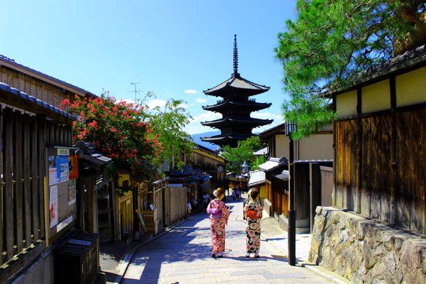 Japan Vacation Packages