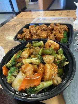 Shrimp in garlic sauce and General Tso's chicken. I poured that lovely sauce all over my rice and ate it up.