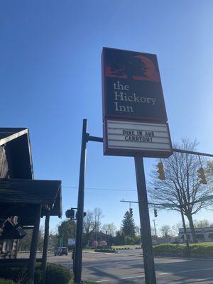 Hickory Inn, Springfield, Ohio