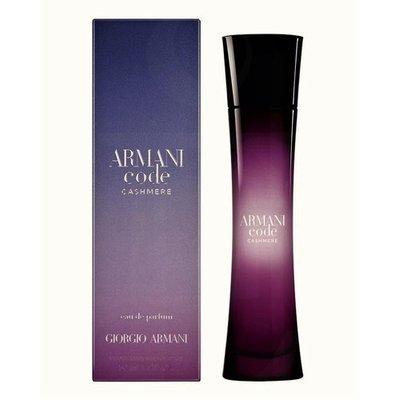 Armani Code Cashmere 2.5 oz Woman