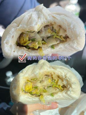 Cabbage Pork Bun