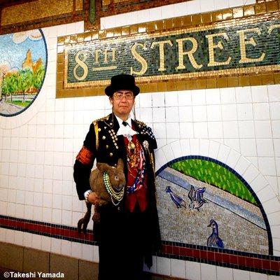 MTA - 8th St - NYU Subway Station, Manhattan, NY. Dr. Takeshi Yamada and Seara (Coney Island sea rabbit)