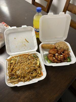 N2. Vegetable Lo Mein C7. Orange Favorite Chicken