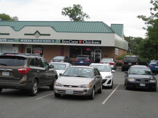 the front of the restaurant