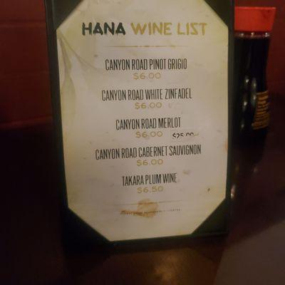 Wine list