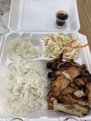 #1 chicken terriyaki