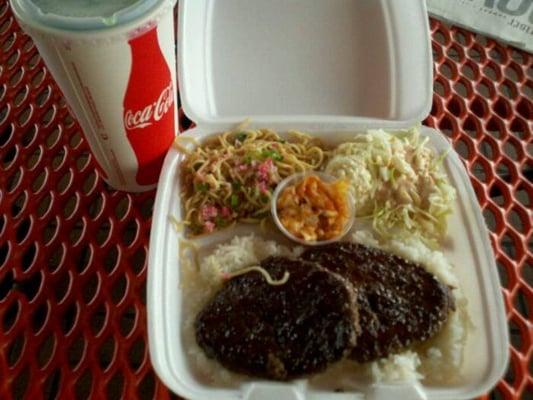 BBQ Hamburger Steak.  Includes the famous fried noodles, salads, and Kim Chee.