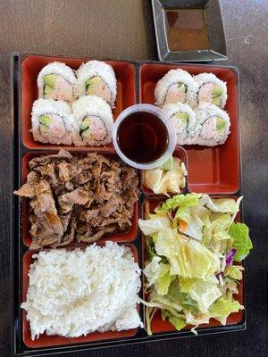 Beef Teriyaki Box