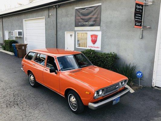 1974 Toyota B 710 Station Wagon (corrected - 1yr Ceramic) Is this not the most cool?