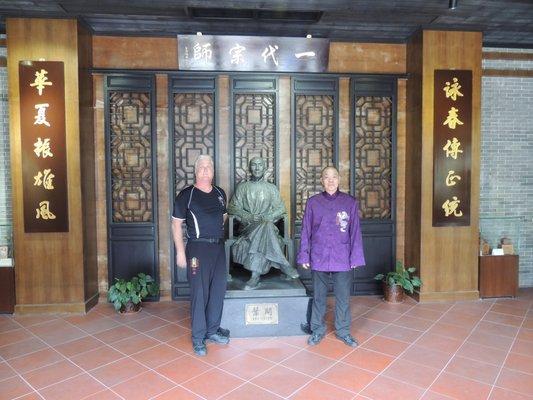 Longmont Wing Chun Academy