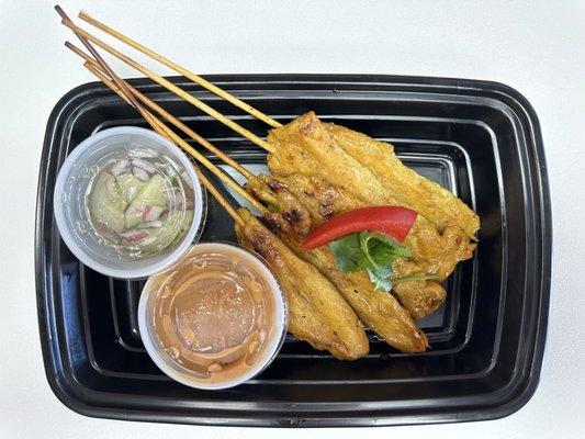 Chicken Satay