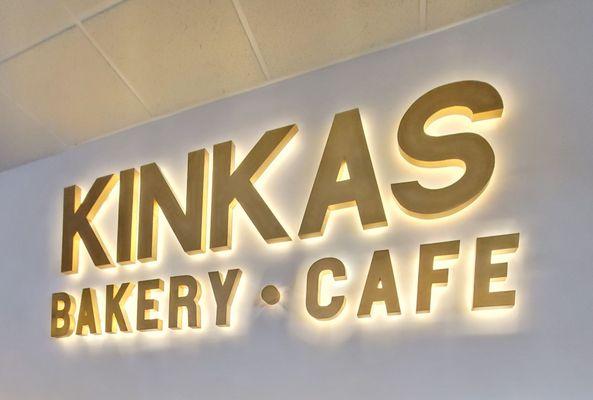 Kinkas Bakery Cafe in Lutz