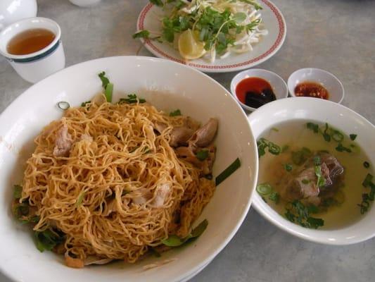 #2 egg noodle soup (i asked for the soup to be separate)