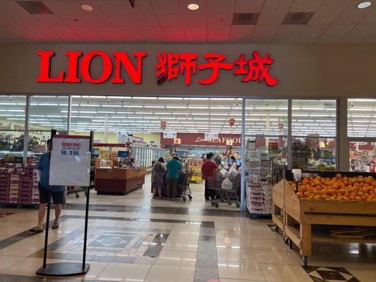 Lion Supermarket