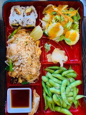 Lunch bento box