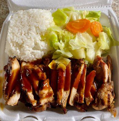 Teriyaki chicken, yummy. $16