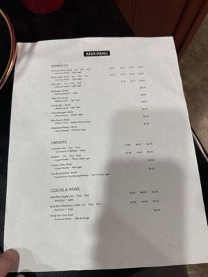 Beer menu that rotates