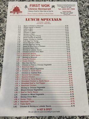 Lunch specials march 2024