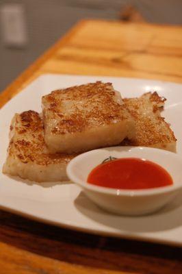 PF1: Pan Fried Turnip Cake - $6.95.