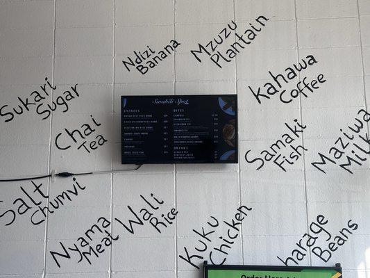 Menu + Swahili on the Wall