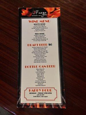 Drink menu