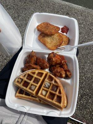 Chicken & Waffles (Wing Dings) Hash browns (3) Iced Tea (20 oz)