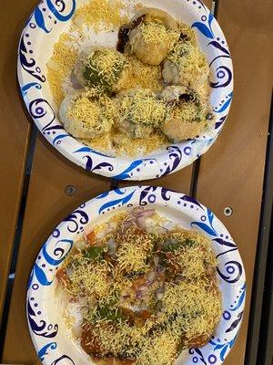 Sev Puri, Papadi Chaat