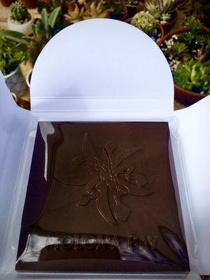 Delicious 60% Dessert Chocolate! 100% Kauai Grown!