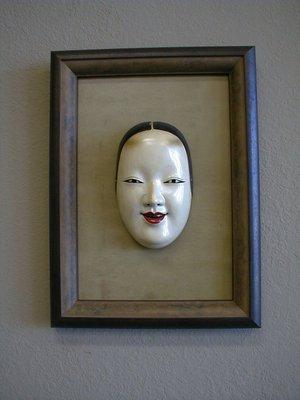 original Kabuki mask