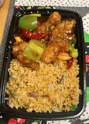 Delicious C14. General Tso's Chicken Combination Platter