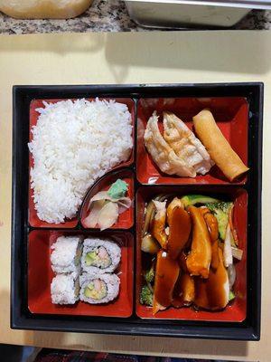 Chicken Terriyaki - Bento Box