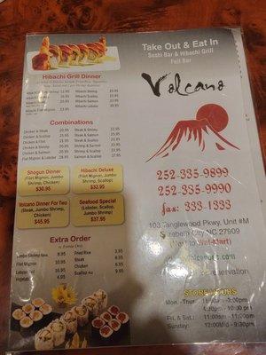 Hibachi menu