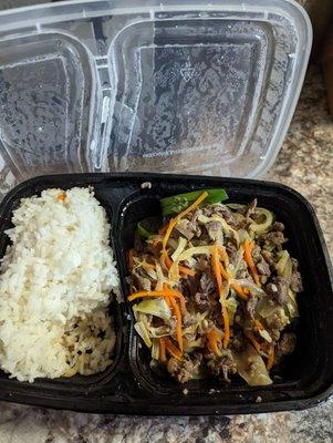 Bulgogi box. Delicious $12 better than Salt and Pepper on Broadway.