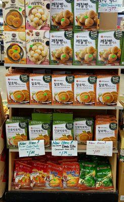 Korean baking mixes