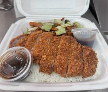 Crispy Tonkatsu with rice and veggies