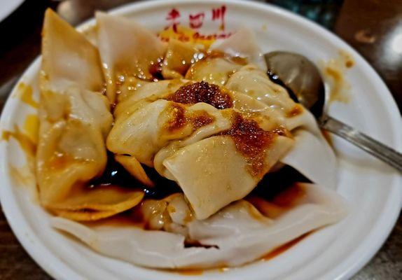 Dumplings in chili oil