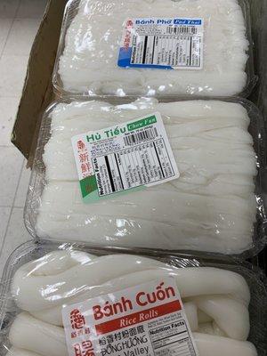 Fresh rice noodles