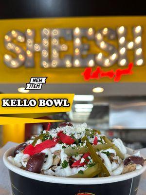 Kello bowl