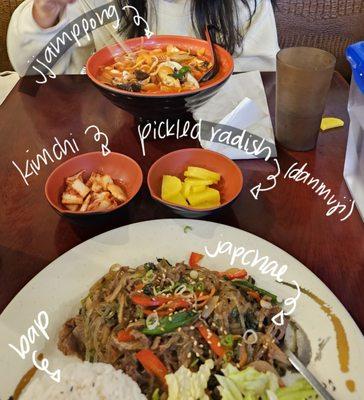 japchae bap, complimentary banchan (side dishes), and jjamppong