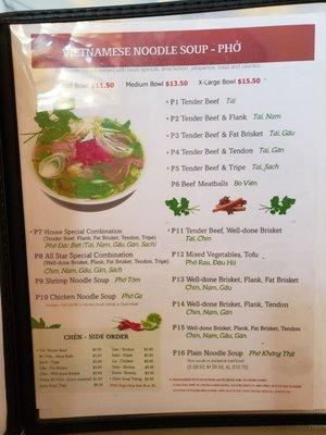 Soup (Pho) Menu