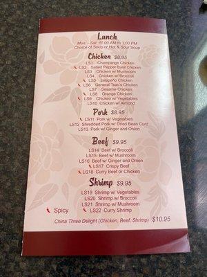 Lunch Special Menu