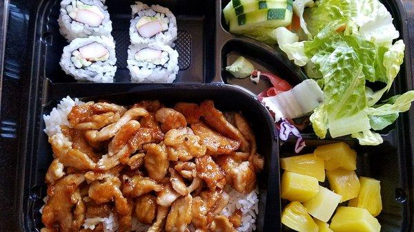 Teriyaki Chicken Bento